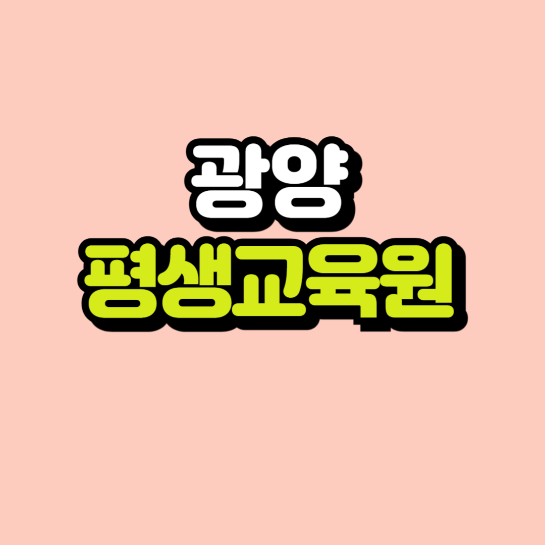제목을 입력해주세요_-001.png