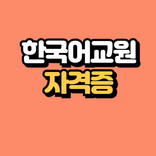 제목을 입력해주세요_-001.png