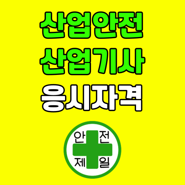제목을-입력해주세요_-006.png