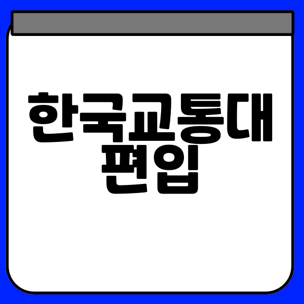 001 - 복사본.png
