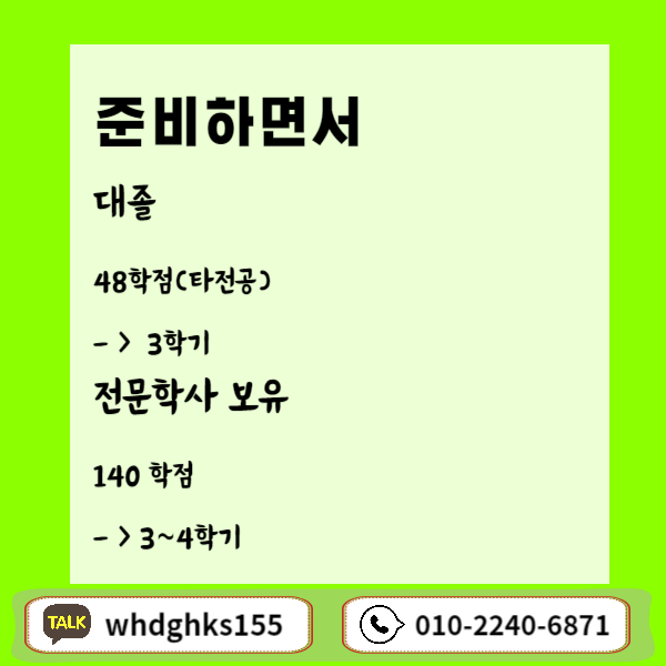 006 - 복사본.png