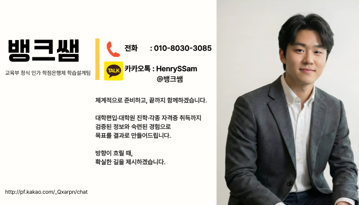 티스토리 클릭배너 - 복사본.png