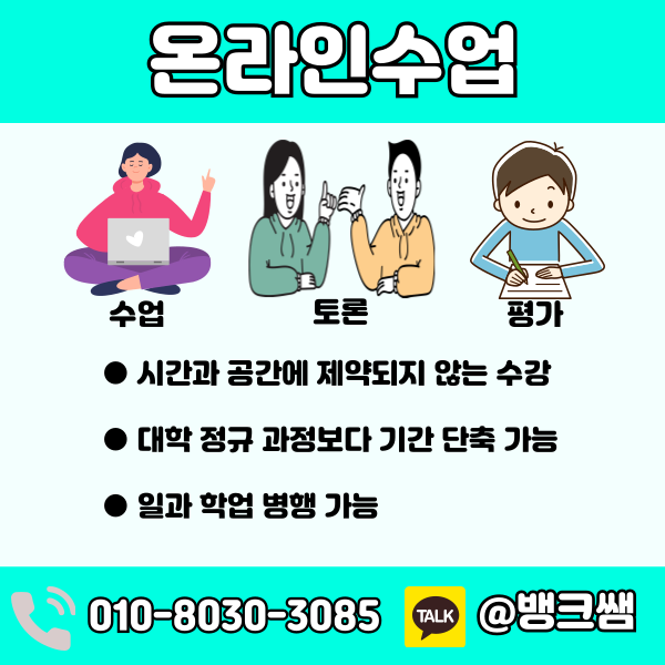 산업안전관리자 자격증 (4) - 복사본.png