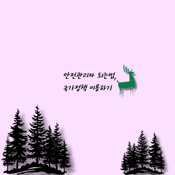 002 - 복사본.png