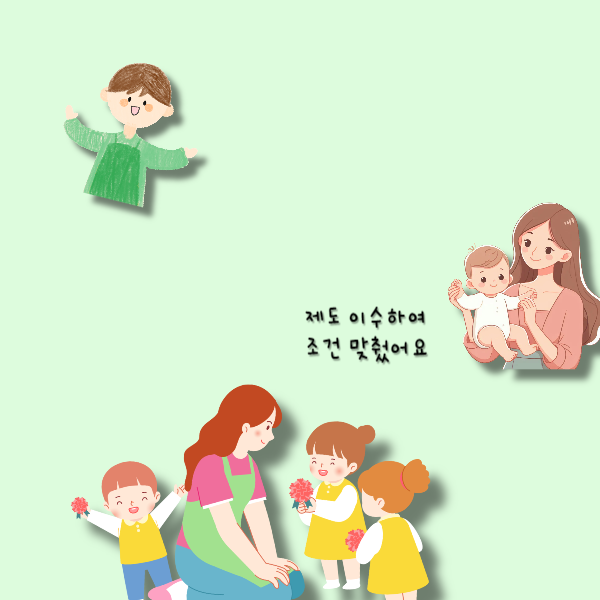 003 - 복사본.png