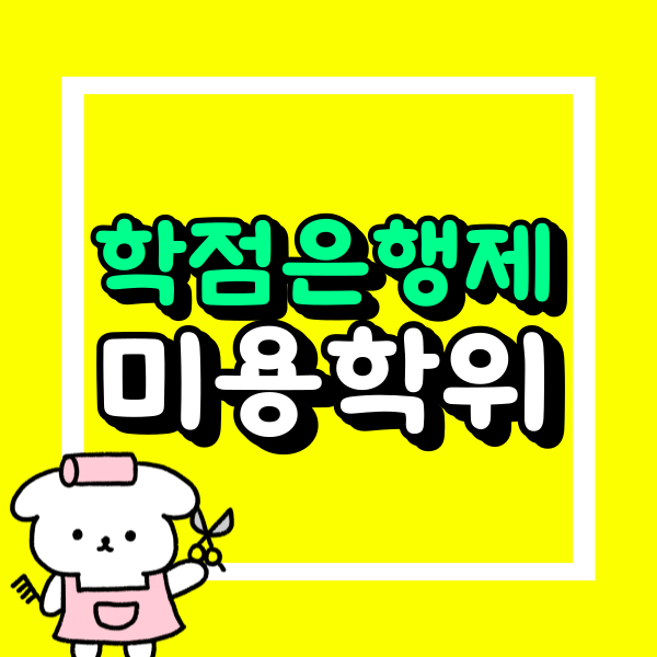 001 - 복사본.png