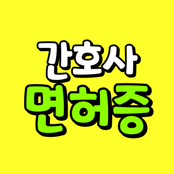 001 - 복사본.png