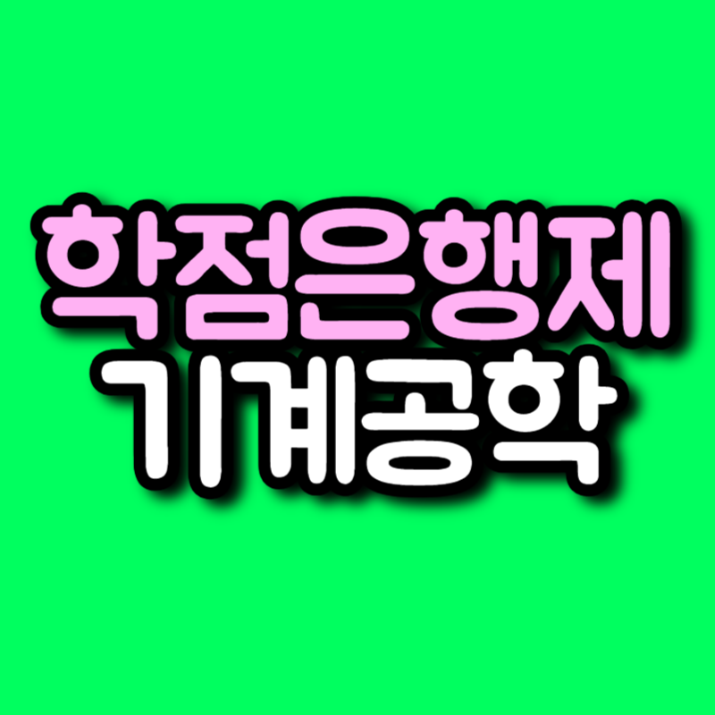 001 - 복사본.png