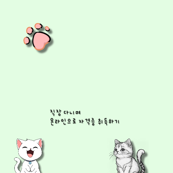 003 - 복사본.png