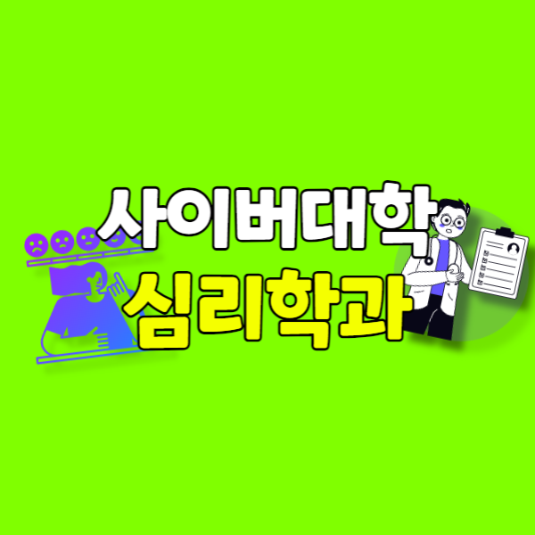 001 - 복사본.png