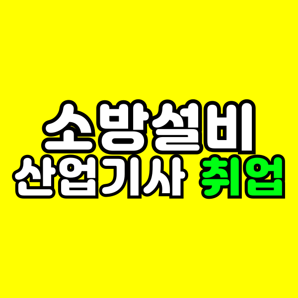 001 - 복사본 - 복사본.png