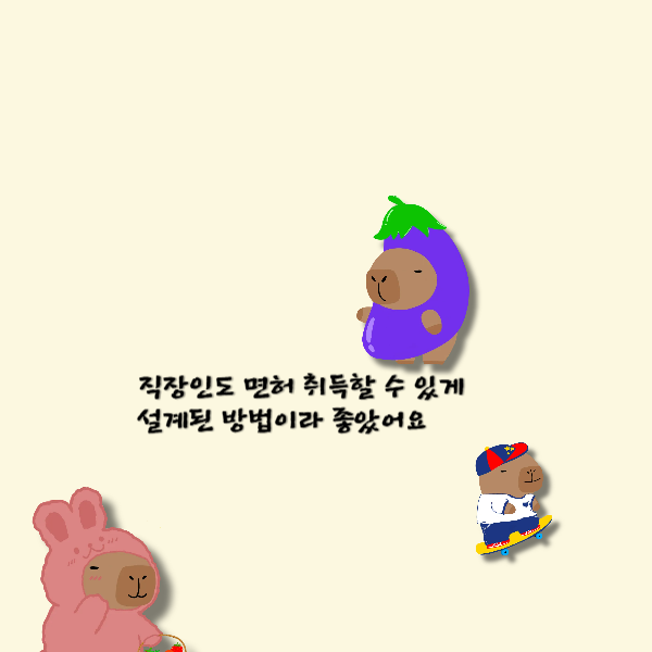 005 - 복사본.png