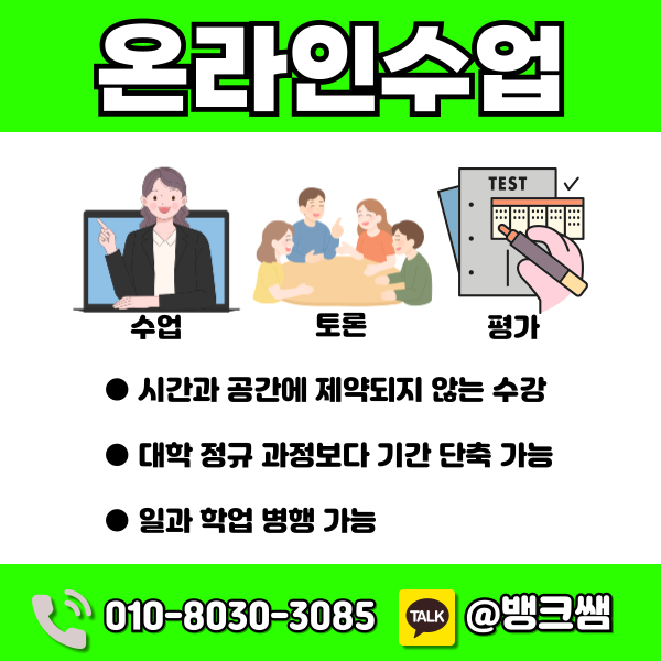 260228 가스안전관리자 자격증 005 - 복사본.png