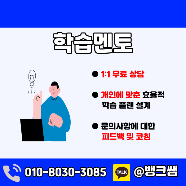 006 - 복사본.png