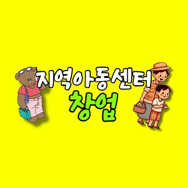 001 - 복사본.png