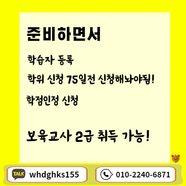 006 - 복사본.png