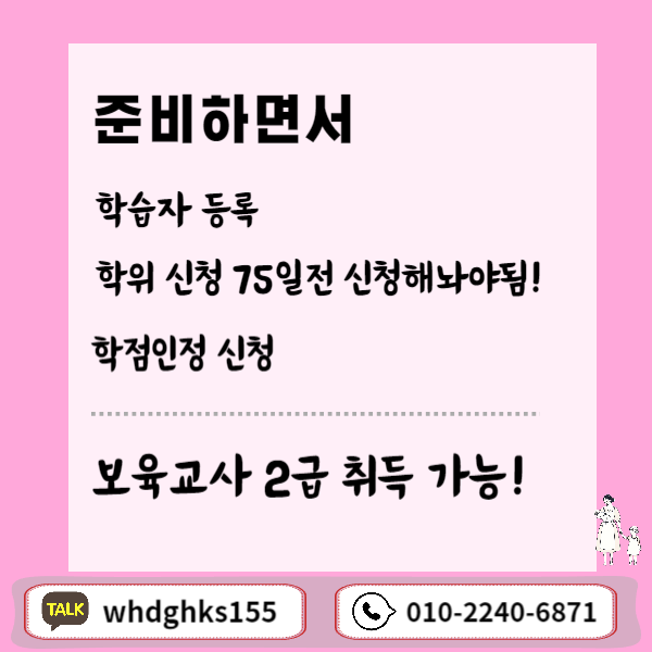 006 - 복사본.png