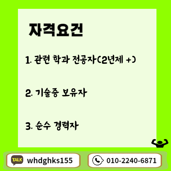 002 - 복사본.png