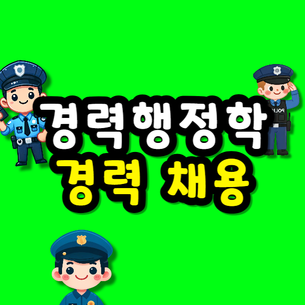 001 - 복사본.png