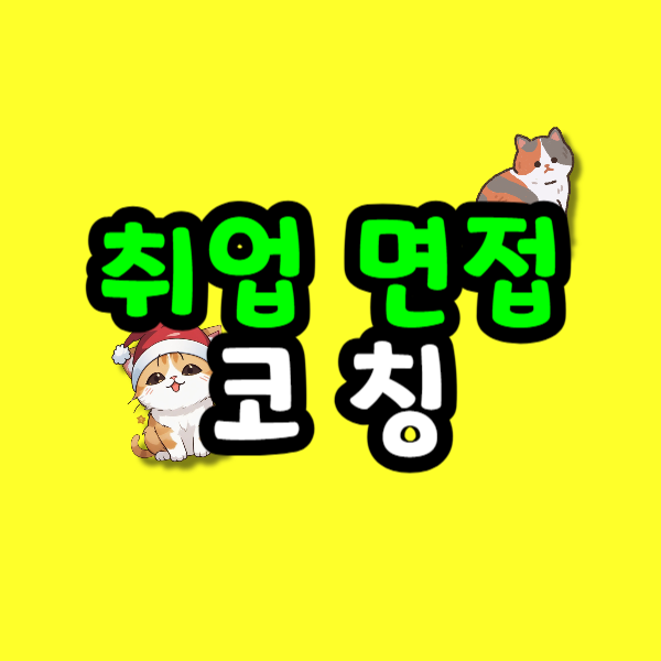 001 - 복사본.png