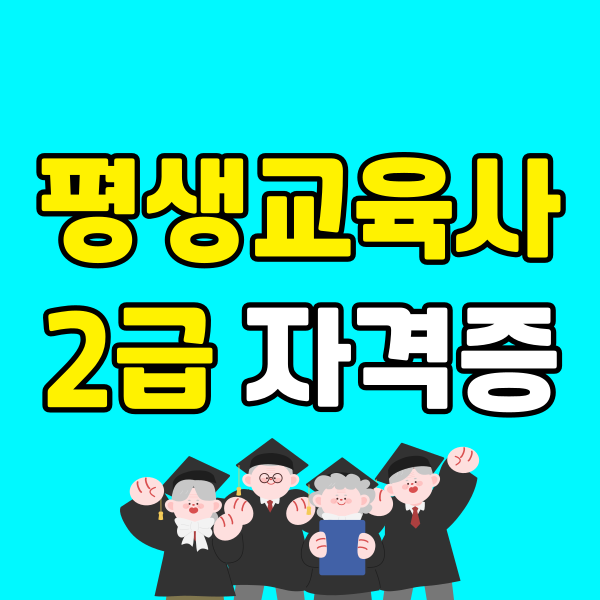 010 - 복사본.png