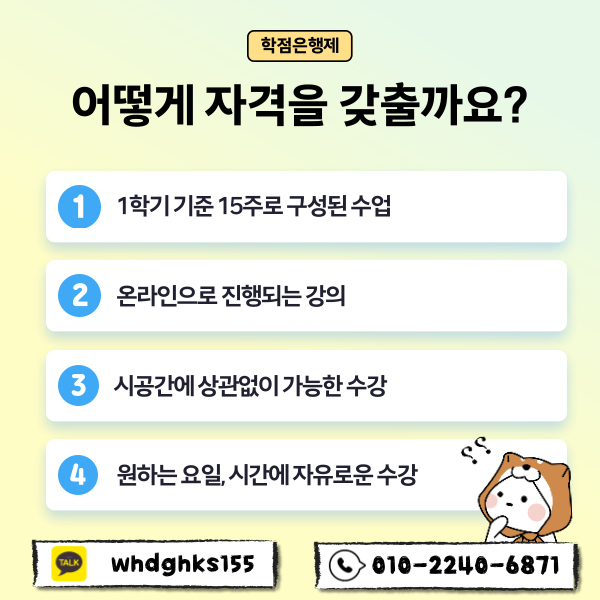 006 - 복사본 (2).png