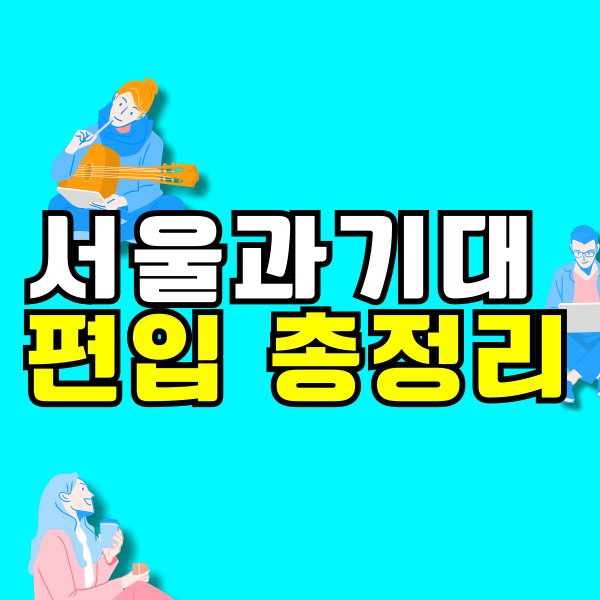 001 - 복사본.png