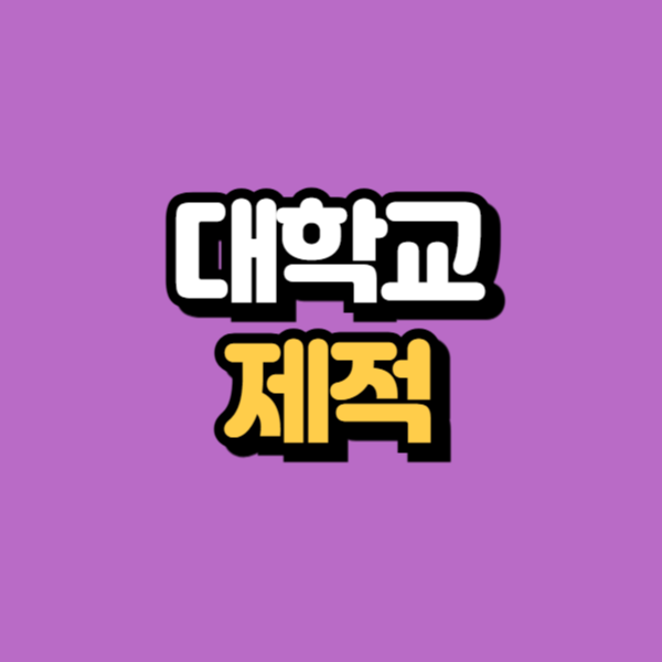제목을 입력해주세요_-001.png