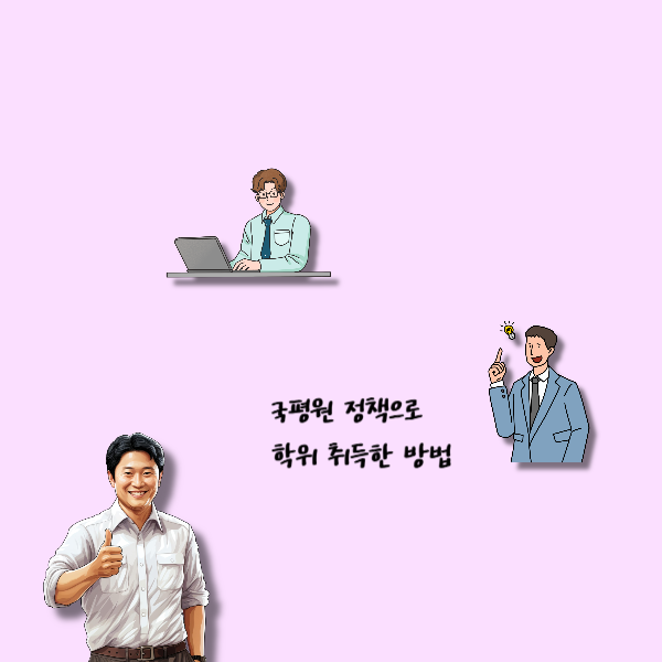 002 - 복사본.png
