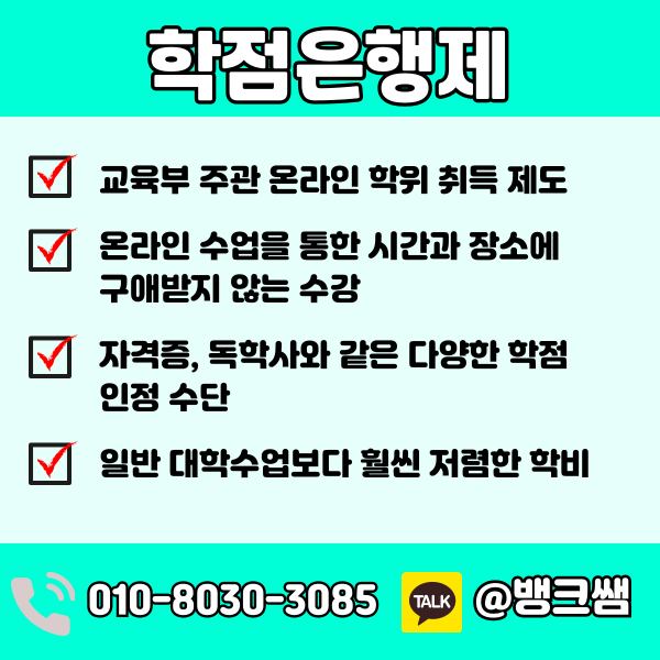 유치원정교사2급 자격증 - 002 - 복사본.png