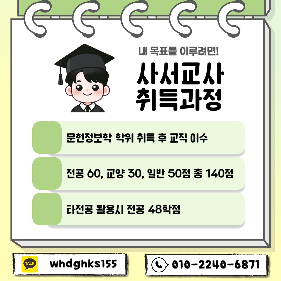 002 - 복사본.png