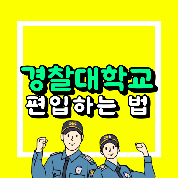 001 - 복사본.png