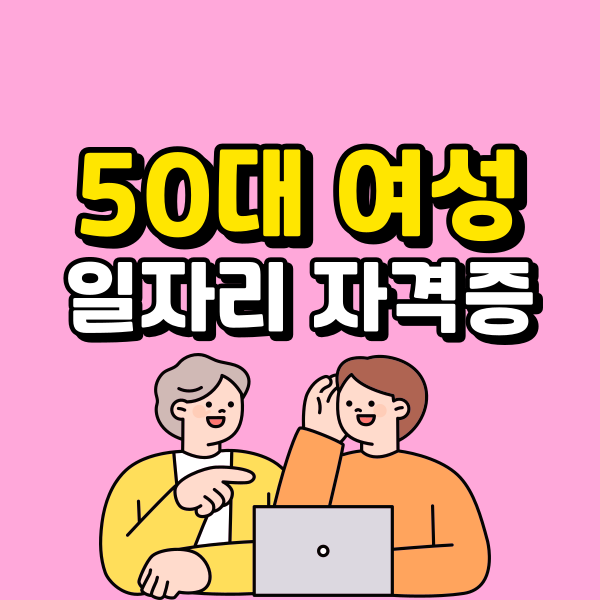 001 - 복사본.png