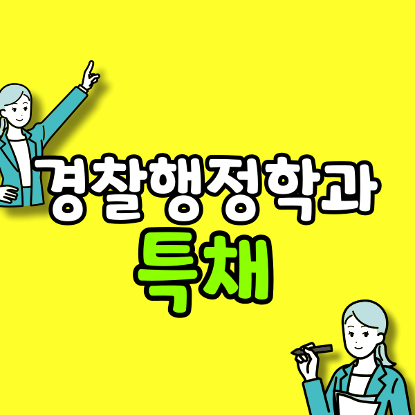 001 - 복사본.png
