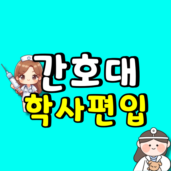 001 - 복사본.png