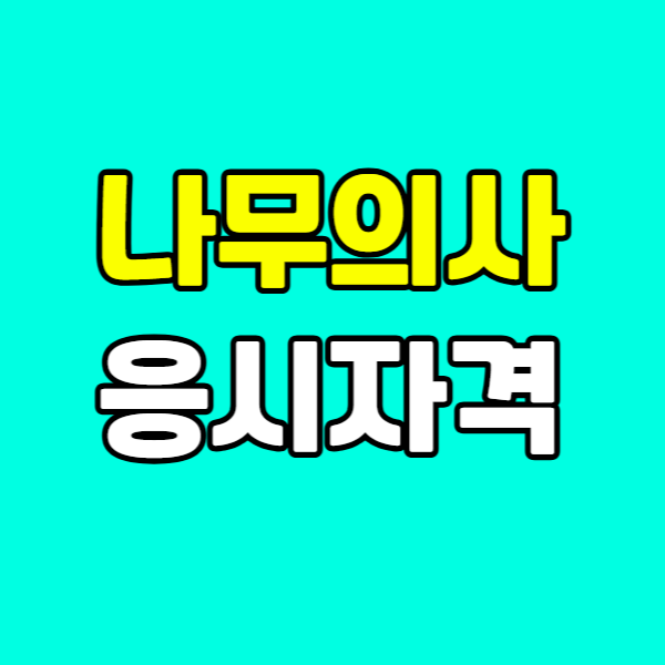 260406 브런치-007 - 복사본.png