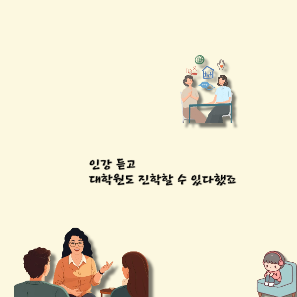005 - 복사본.png