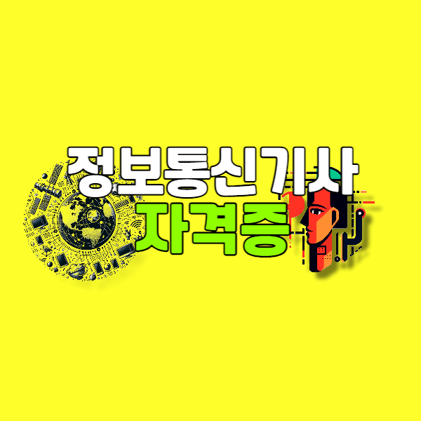 001 - 복사본.png