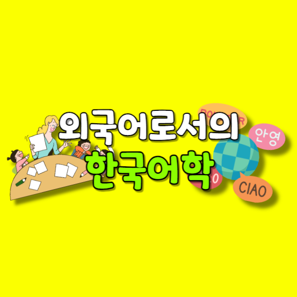 001 - 복사본.png
