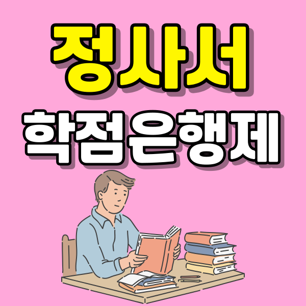 001 - 복사본.png