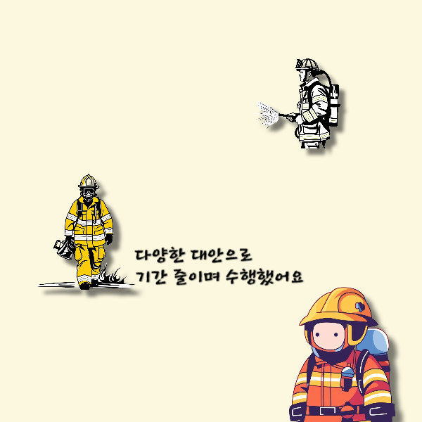 005 - 복사본.png