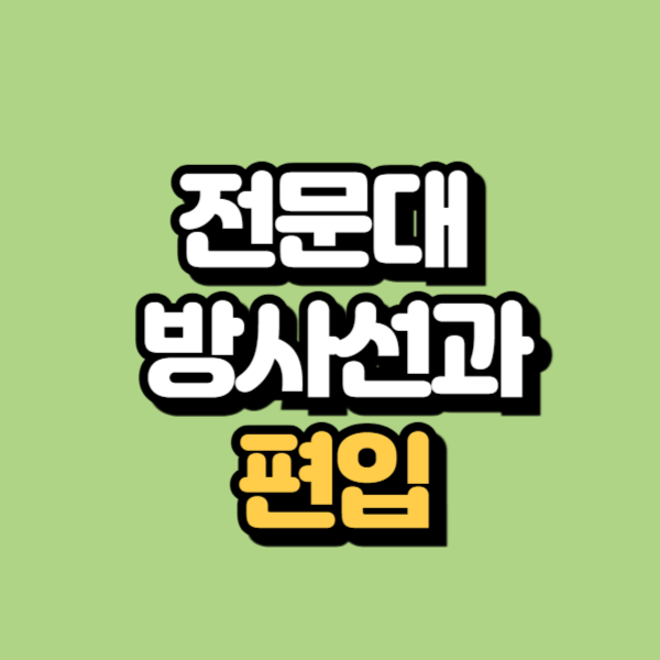 제목을 입력해주세요_-001.png
