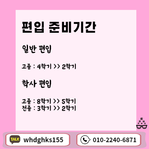 006 - 복사본.png