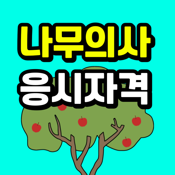260320 브런치 (7).png
