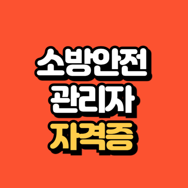 제목을 입력해주세요_-001.png