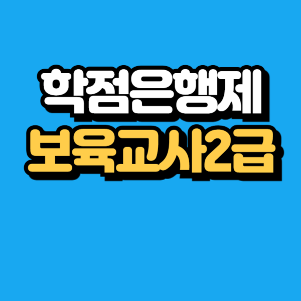 제목을 입력해주세요_-001.png
