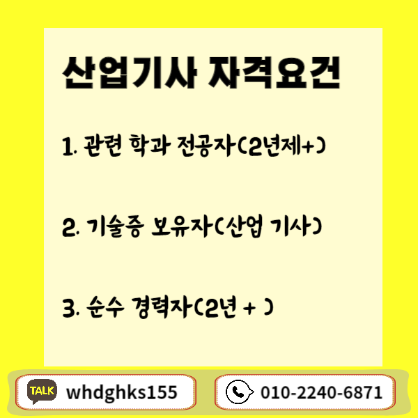 002 - 복사본.png