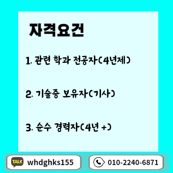 002 - 복사본.png