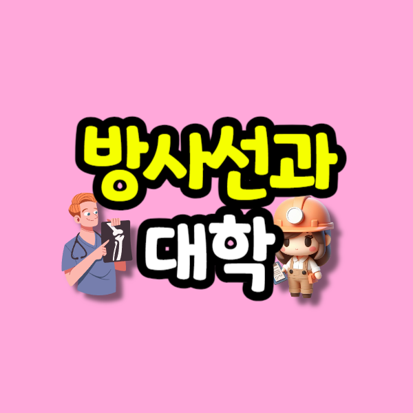001 - 복사본.png
