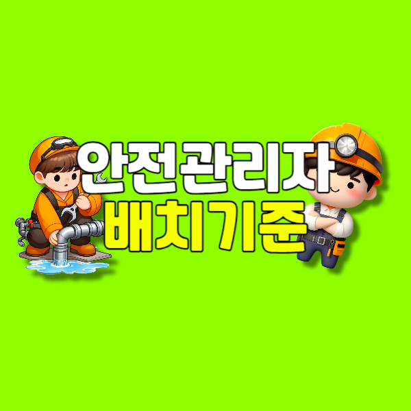 001 - 복사본.png